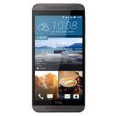 HTC ONE E9 Dual SIM Mobile Phone