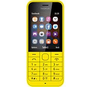 Nokia 225 Dual Sim Mobile Phone