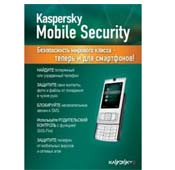 Kaspersky 1MOB Android Mobile Antivirus