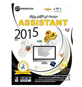 parnian Assistant 2015 Ver.1