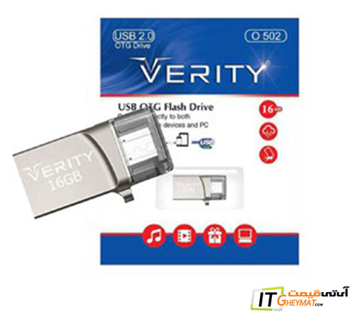 فلش مموری وریتی O 502 16GB USB 2 OTG