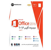 Parnian Office 2016 Full Pack with Training