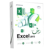 parnian Excel 2013 Comprehensive Education software