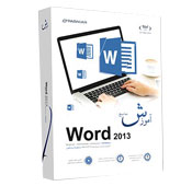 parnian word 2013 Comprehensive Education