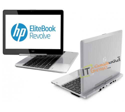لپ تاپ اچ پی REVOLVE 810 i5-8GB-256GB SSD-INTEL