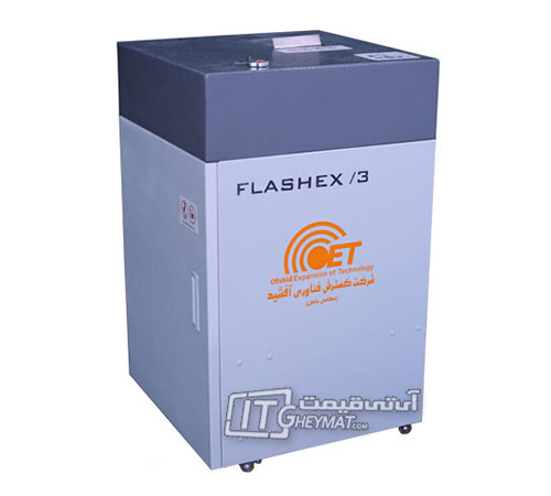 دستگاه امحاء فیزیکی قطعات دیجیتال آفشید FlashEX
