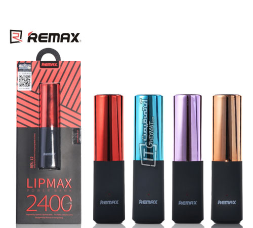 پاوربانک ریمکس 2400 میلی آمپر ساعت Lipmax Lipstick