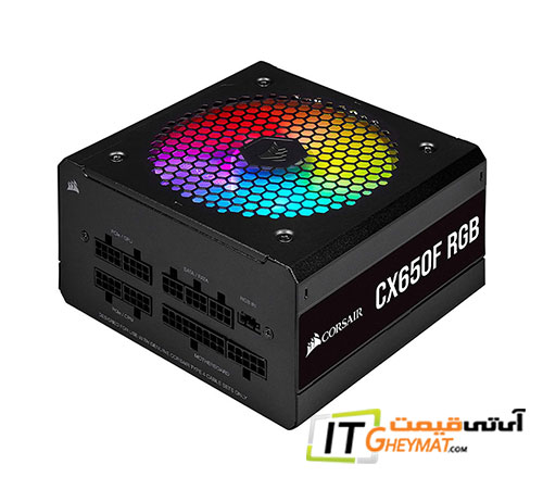 پاور کورسیر ‎CX650F RGB 650W