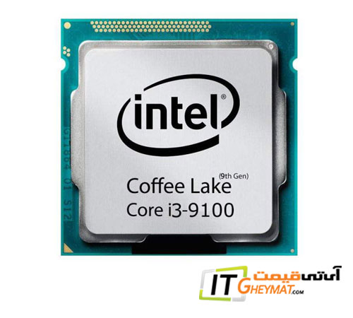 پردازنده اینتل Core i3 9100 Coffee Lake