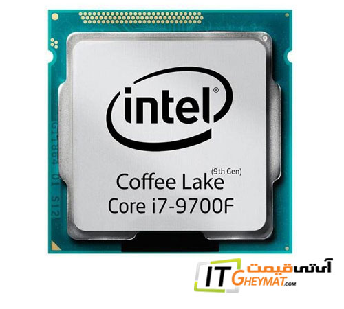 پردازنده اینتل Core i7 9700F Coffee Lake