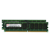 HP 8GB REG PC2-3200 2x4GB KIT 348106-B21 Server Ram