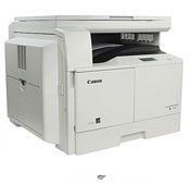 Canon imageRUNNER 2204 Multifunction System