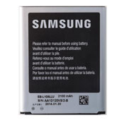 Hiska EBL1G6LLU 2100mAh Battery For Samsung Galaxy S3