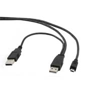BAFO USB2 75cm External HDD Cable
