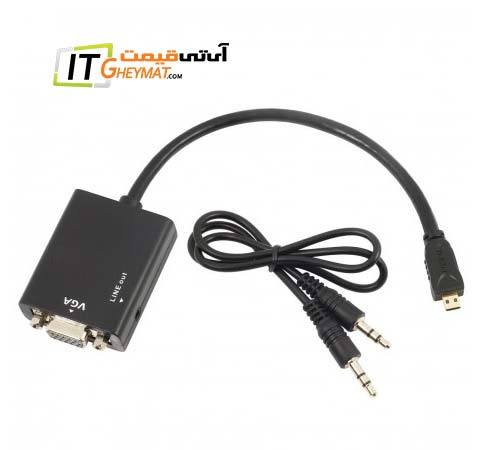 مبدل میکرو HDMI به VGA با صدا و آداپتور برق بافو