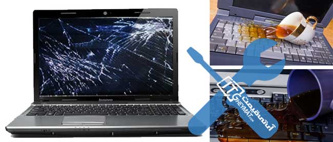 repair laptop a