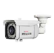 CP Plus CP-VCG-ST10FL5 HD Bullet Camera