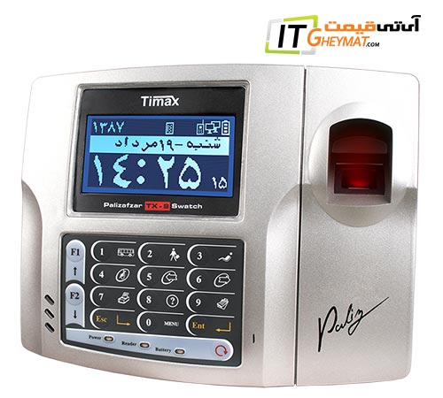 دستگاه حضور و غیاب پالیزافزار TIMAX-TX2