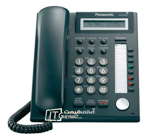 گوشی تلفن سانترال تحت شبکه پاناسونیک KX-NT321