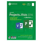 Microsoft Project and Visio 2016 SoftWare
