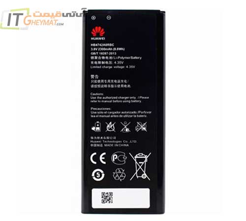 باتری گوشی موبایل 3C-G7730 هوآوی HB4742A0RBC