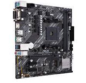 asus PRIME A520M-E motherboard