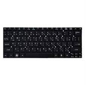 acer Aspire One D525-D725 keyboard