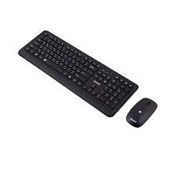 beyond BMK-5656 RF mouse & keyboard