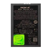 nokia BP-5L battery