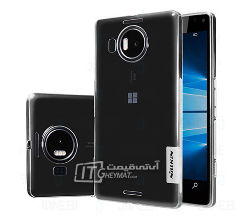 کاور محافظ ژله ای نیلکین مایکروسافت Lumia 950 XL