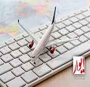 خرید اینترنتی بلیط هواپیما، ساده تر و ارزان تر از همیشه!