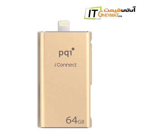فلش مموری پی کیو آی iConnect-64GB
