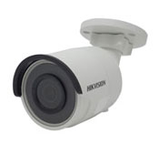 hikvision ip camera DS-2CD2063G0-I