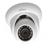 Dahua IPC-HDW4200S Dome Camera