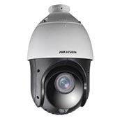 hikvision DS-2AE4123TI-D analog camera