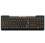 Cougar 200K Gaming Keyboard