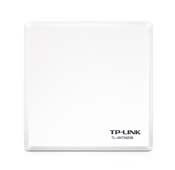 TP-LINK TL-ANT5823B 5GHz 23dBi Outdoor Panel Antenna
