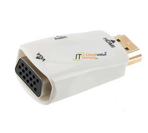 مبدل HDMI Male to VGA Female with Audio