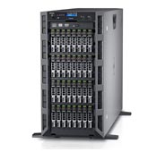 Dell PowerEdge R530 2U Rackmont Server