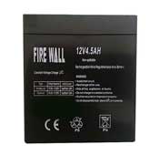 Firewall B3 Alarm Battery