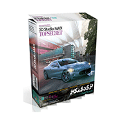 Pana Learning Software 3DS Max