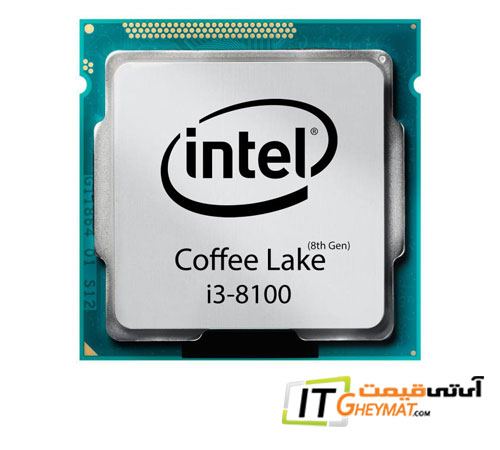 پردازنده اینتل Core i3 8100 Coffee Lake