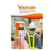 Visman Pro Lite 2 Time Attendance Software