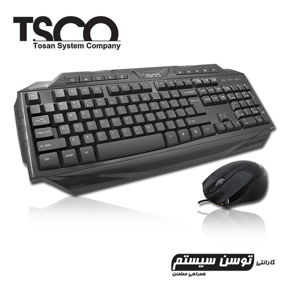 Mouse & Keyboard - TSCo TK-8145 N