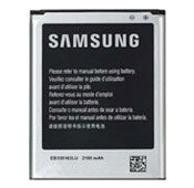Hiska 2100mAh Battery For Samsung Galaxy Grand I9082