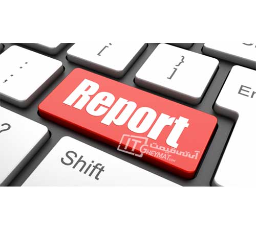 راه اندازی سیستم گزارش گیری شبکه