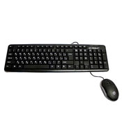 XP 9502 Keyboard and Mouse