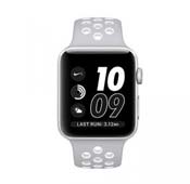 Apple Watch Nike PLUS Sport 42mm Silver Aluminum Case Silver White