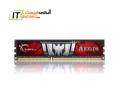 رم جی اسکیل Aegis 8GB DDR3 1600 Single C11