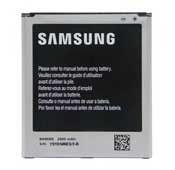Hiska B600BC 2600mAh Battery For Samsung Galaxy S4
